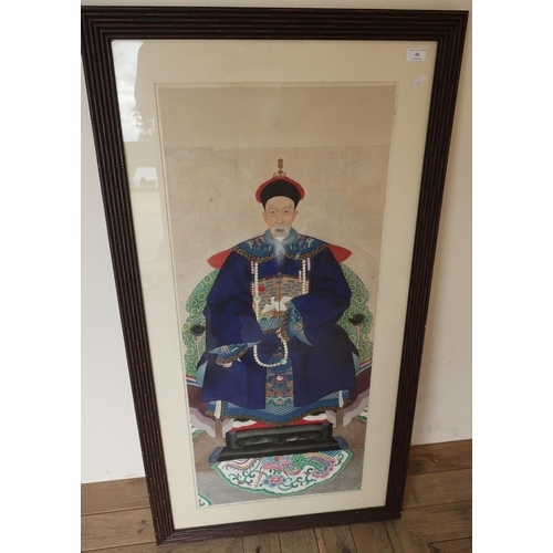 48 - Late 19th C Chinese scroll ancestral watercolour  portrait, framed and mounted in faux bamboo frame ... 