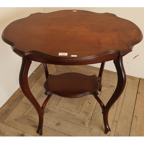 112 - Late Victorian mahogany two tier occasional table and another similar (2)