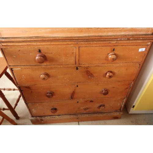 168 - Late Victorian pine chest of two short above three long drawers (98cm x 49cm x 95cm)