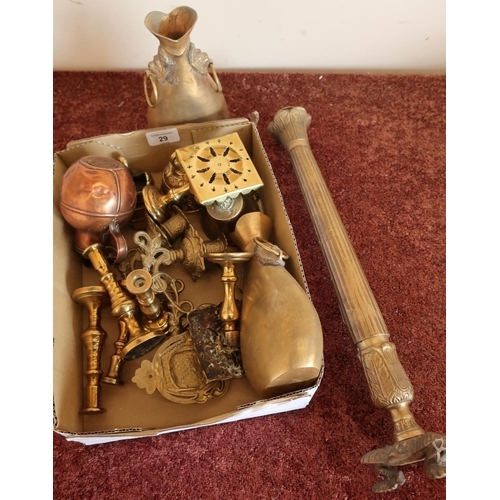 29 - Selection of various assorted brass ware, including miniature trivet stand, candle brackets etc