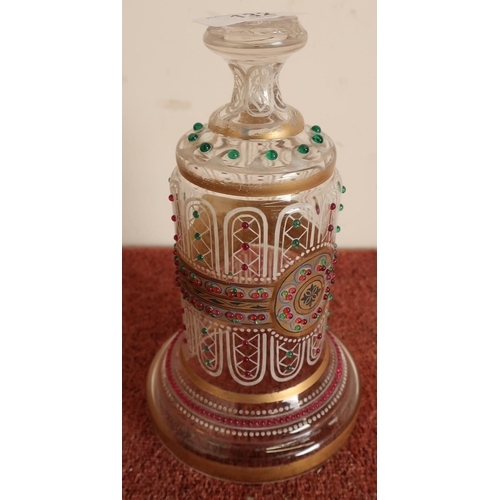 132 - Late 19th C glass bell type jar with overlaid gilt and etched detail with painted panels and beadwor... 
