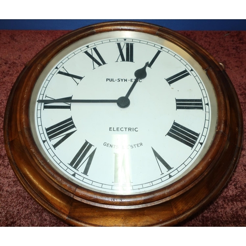 37 - Double sided mahogany framed railway ticket office clock marked PUL-SYN-ETIC Electric Gents Leiceste... 