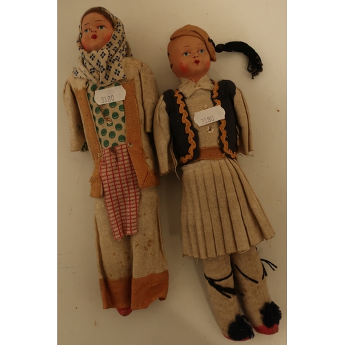 252 - Two early - mid 20th C dolls