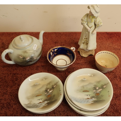 71 - Japanese part tea service, an 18th C tea bowl, a mesh-work purse etc.