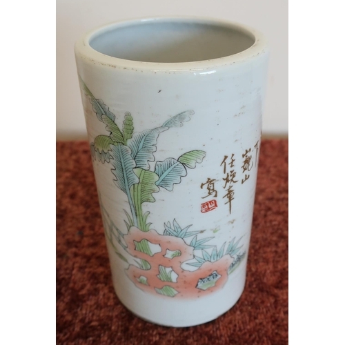 9 - Japanese style ceramic brush pot depicting figures of scholars at table, with various scripts and fo... 
