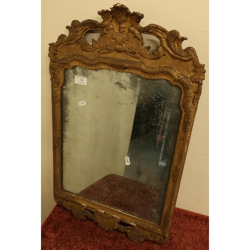 78 - 18th/19th C gilt framed wall mirror (40cm x 66cm including frame)