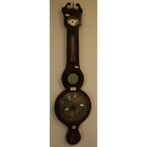 341 - 19th C mahogany cased wheel barometer with central mirrored panel