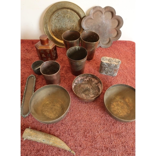 342 - Selection of various Indian and other Eastern brassware and metalware items including pair of bowls,... 