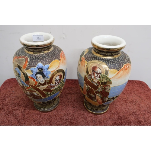 582 - Pair of Japanese Satsuma style vases (30cm high)