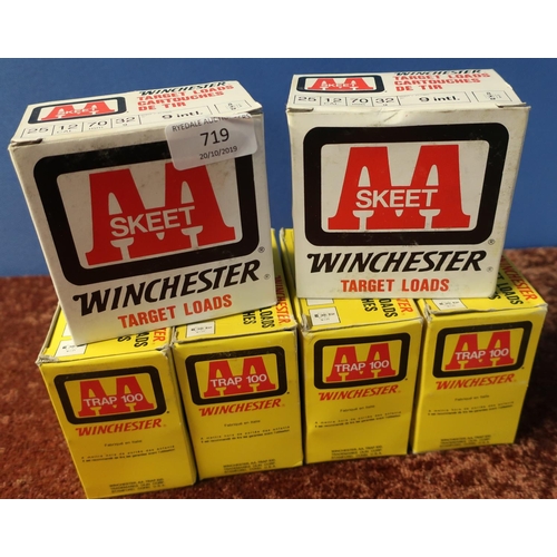 719 - 150 Winchester target Load 12 bore 70MM 32grm shotgun cartridges (shotgun certificate required)