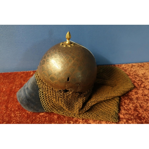 88 - 19th C Ottoman bowl shaped helmet with central finial, chain mail and face guard engraved with vario... 