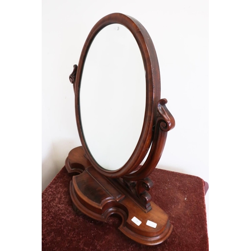 148 - Victorian mahogany oval dressing table mirror with compartment to the base (width approx 72cm, 81cm ... 