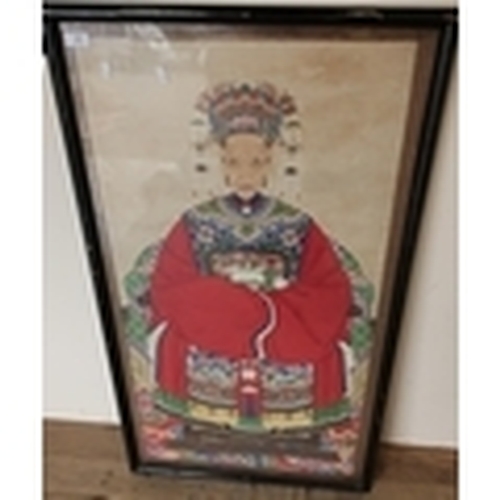 19 - Late 19th C Chinese scroll ancestral watercolour  portrait, framed and mounted in faux bamboo frame ... 