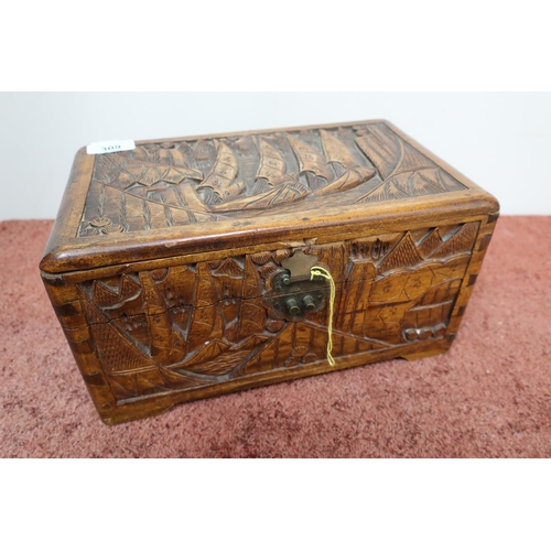 309 - Rectangular carved camphor wood table box with hinged top (18cm x 30cm x 16cm)