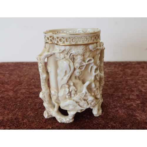 39 - Royal Worcester No. 956 Oriental style vase/brush pot (height 12cm)