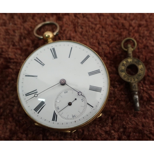 410 - Small unmarked gold cased pocket watch, the back marked Schappement Cylinder No. 21702 with white en... 