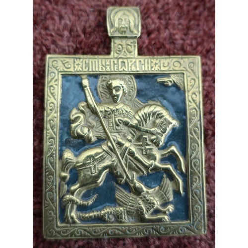 422 - Brass and enamel Russian icon depicting Saint George and the dragon (5.2cm x 7.5cm)