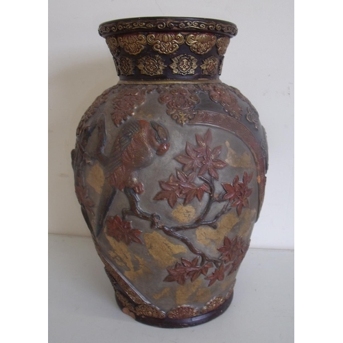 86 - Early 20th C Japanese vase with parrots and prunus in relief moulding, with gilt highlights and impr... 