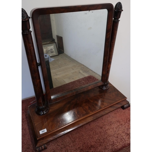 396 - Victorian flame mahogany dressing table mirror on twin column supports (70cm x 31cm x 71cm)