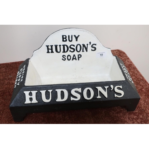 10 - Cast metal reproduction Hudson's soap Drink Puppy Drink dog bowl
