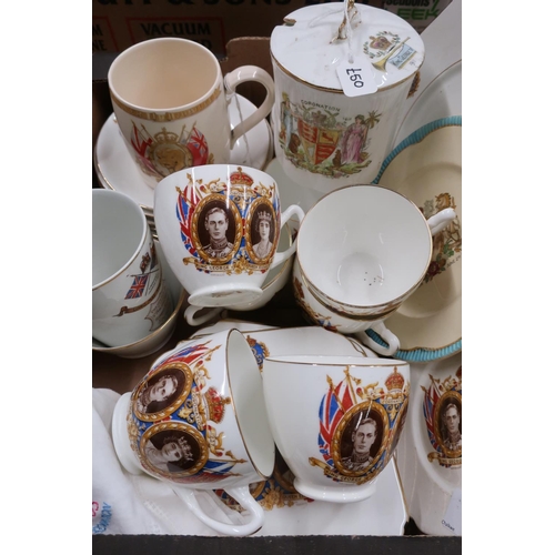 67 - King George V coronation mug and a selection of other coronation and souvenir ware