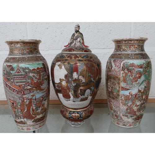 500 - 19th/20th C Japanese satsuma ware vase on raised base with lift off cover mounted with seated figure... 