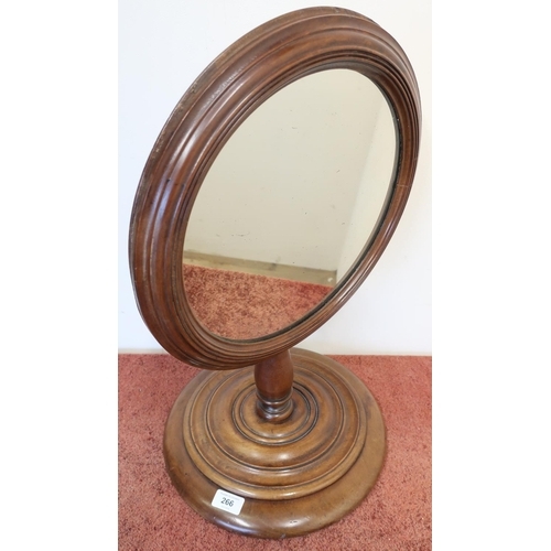 506 - Victorian mahogany circular toilet mirror on turned circular base (55cm high)