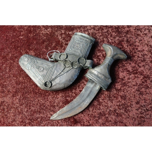 42 - White metal overlaid Jambiya dagger with scabbard