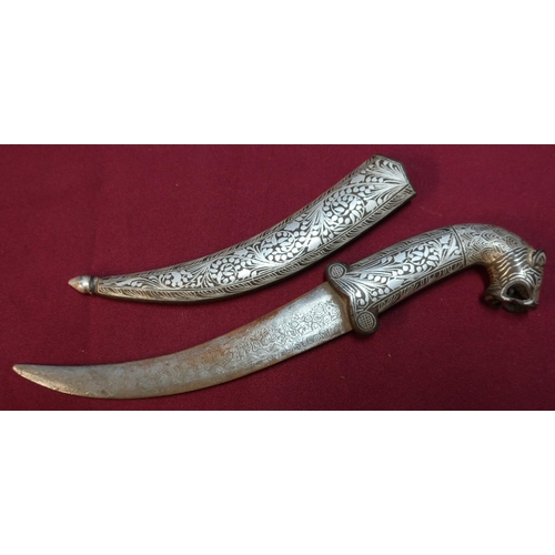 40 - Small Indo Persian dagger with 6 inch curved Damascus blade with script panel, completed with steel ... 