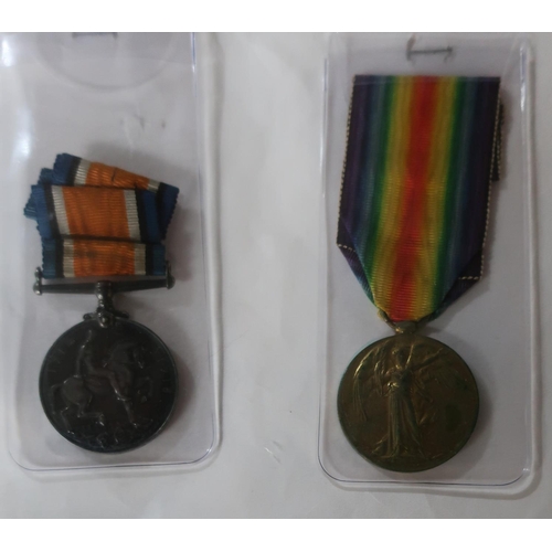 5 - WWI pair awarded to 202GNR E.W.WALMSLEY R.A