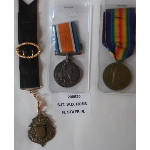 6 - WWI pair awarded to 200620 SJT.W.D.ROSS N.STAFF.R, and associated Lodge type silk and gilt metal fob