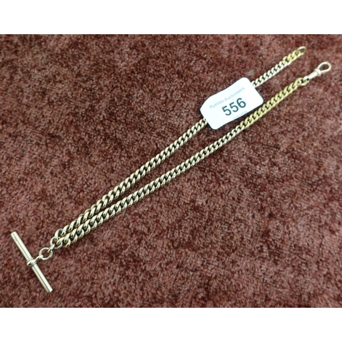 556 - 9ct gold Albert watch chain with T bar piece (several replacement unmarked links)