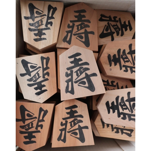 593 - Quantity of Japanese wood blocks