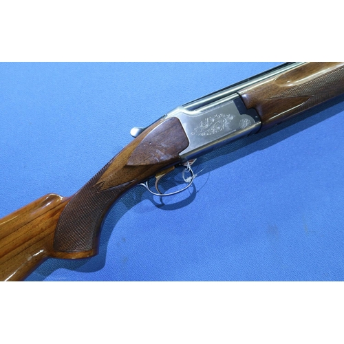 846 - Miroku 12 bore over & under ejector shotgun with 26 inch barrels and 14 3/4 inch pistol grip stock, ... 