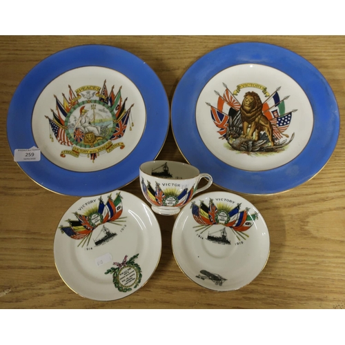 259 - Pair of WWI Victory plates with impressed makers mark for Charles Ford Staffordshire, and a WWI For ... 