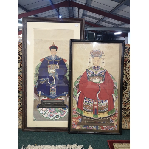 84 - Late 19th C Chinese scroll ancestral watercolour  portrait, framed and mounted in faux bamboo frame ... 