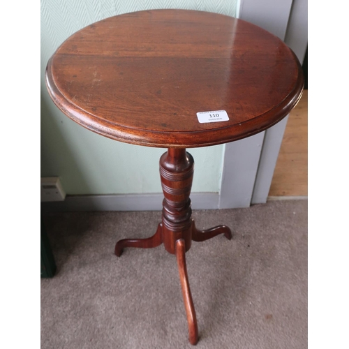 110 - Victorian mahogany circular top occasional table on turned column and three out splayed supports (di... 