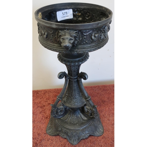 571 - Metal vase/lamp base with lion mask detail (height 33cm)