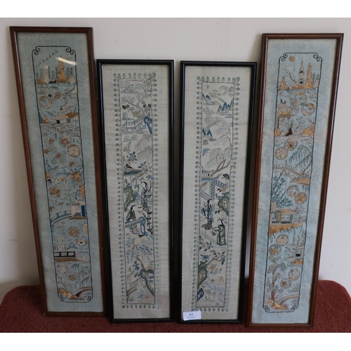 61 - Two pairs of framed Japanese embroidered silk work panels (14cm x 55cm) & (14cm x 60cm)