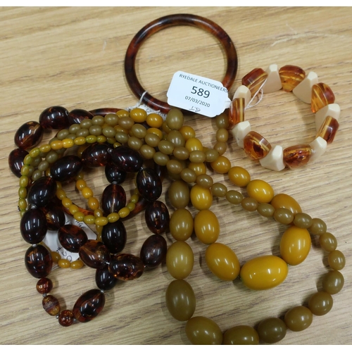 589 - Collection of various costume jewelry, amber coloured   necklaces, amber and silver earrings, beads,... 