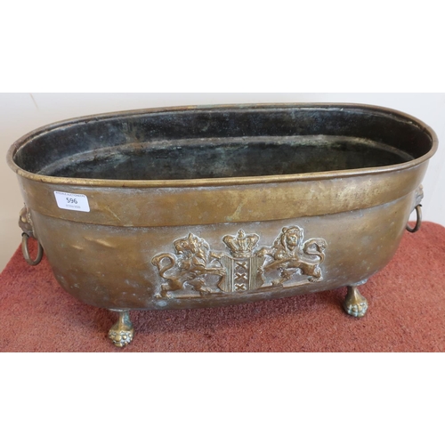 596 - Brass oval planter with Belgium coat of arms crest to the front, ball and claw feet and lion mask ha... 