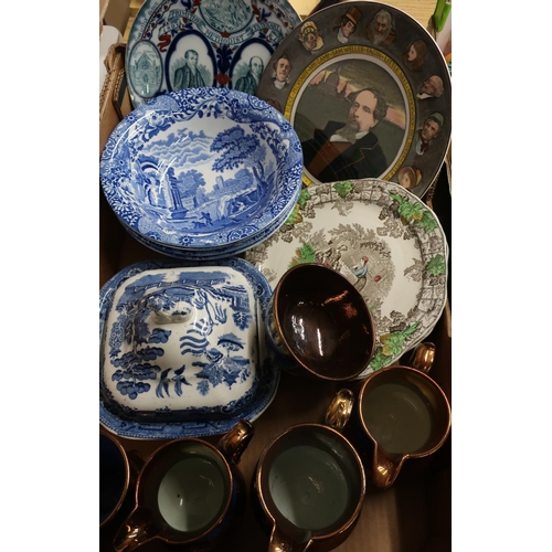 130 - Set of Victorian copper lustre jugs, blue & white ceramics, Doulton Series ware plates, etc