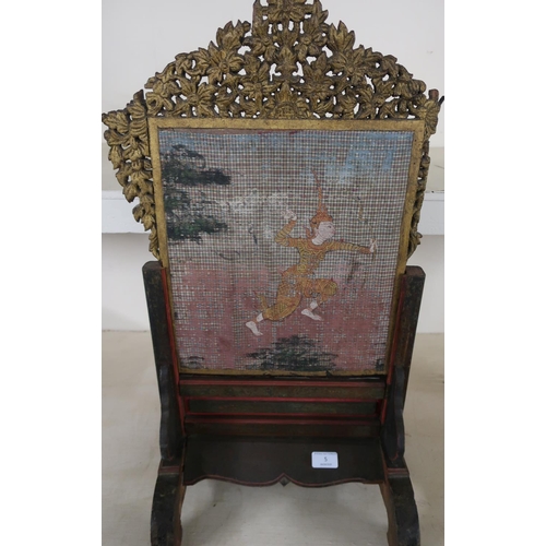 5 - Burmese table screen, lift out panel, carved fretwork border and gilt detail, woven panel depicting ... 