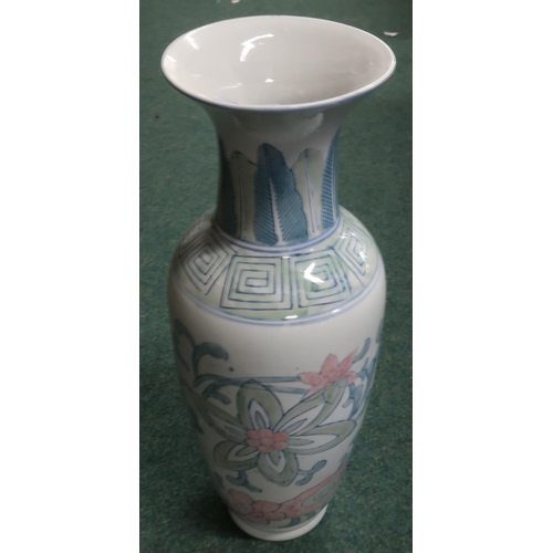 294 - Large 20th C Chinese decorative vase with flared rim (height 45cm)