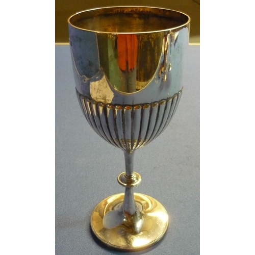 53 - Large London 1889 silver hallmarked trophy cup (unengraved) (height 28.5cm) (dent to base)