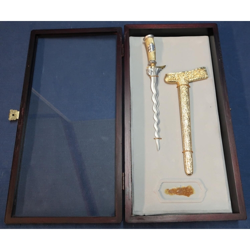20 - Modern mahogany rectangular cased Malaysian miniature Kris with gilt metal sheath (cased 7.5cm x 34.... 