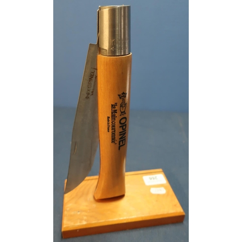 266 - Opinel knife shop display advertising stand (31cm high)