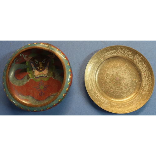 124 - Chinese Cloisonne ware bowl, eastern brass ware box and a rectangular enamel box with lift-up top (c... 