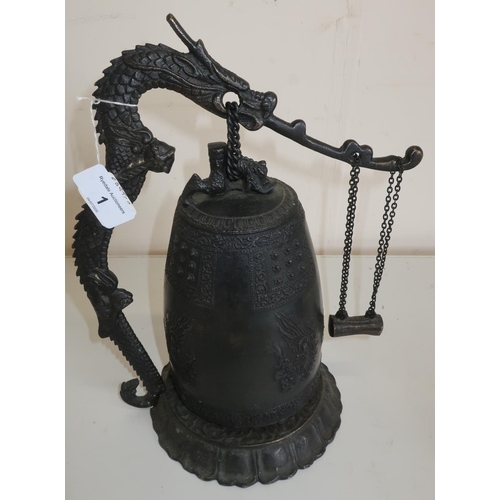 1 - Cast bronze eastern temple type bell with stand in the form of a dragon (30cm high)