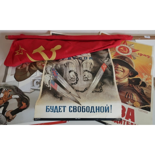 131 - Cotton Soviet flag on pole and a small selection of reproduction Soviet Russian propaganda posters